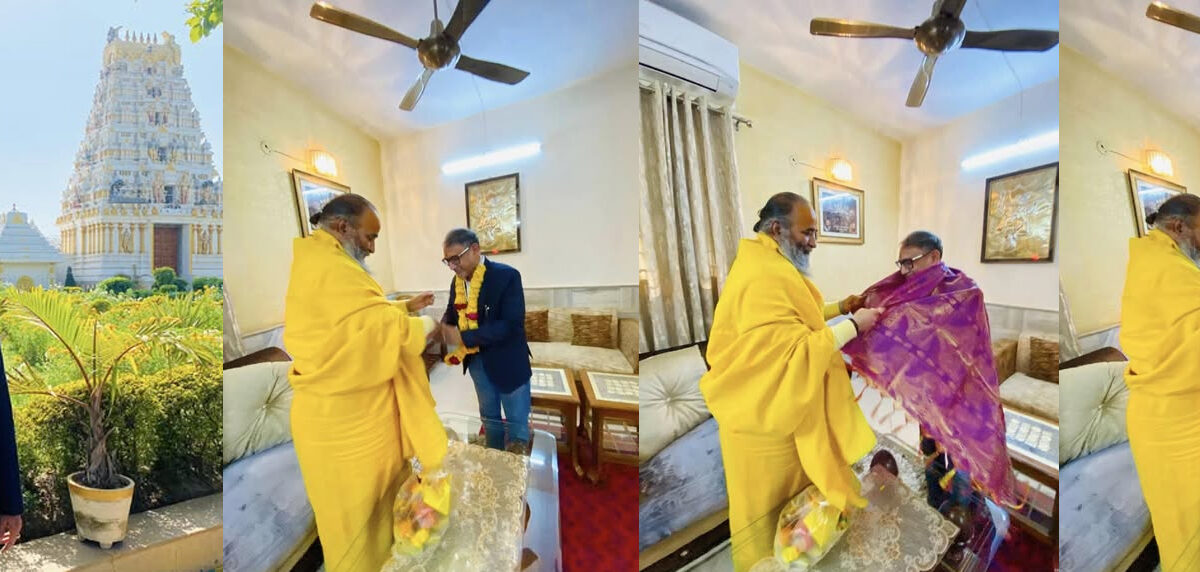 Meeting with Shri Purushottamacharya Jii of Sidhdata Ashram