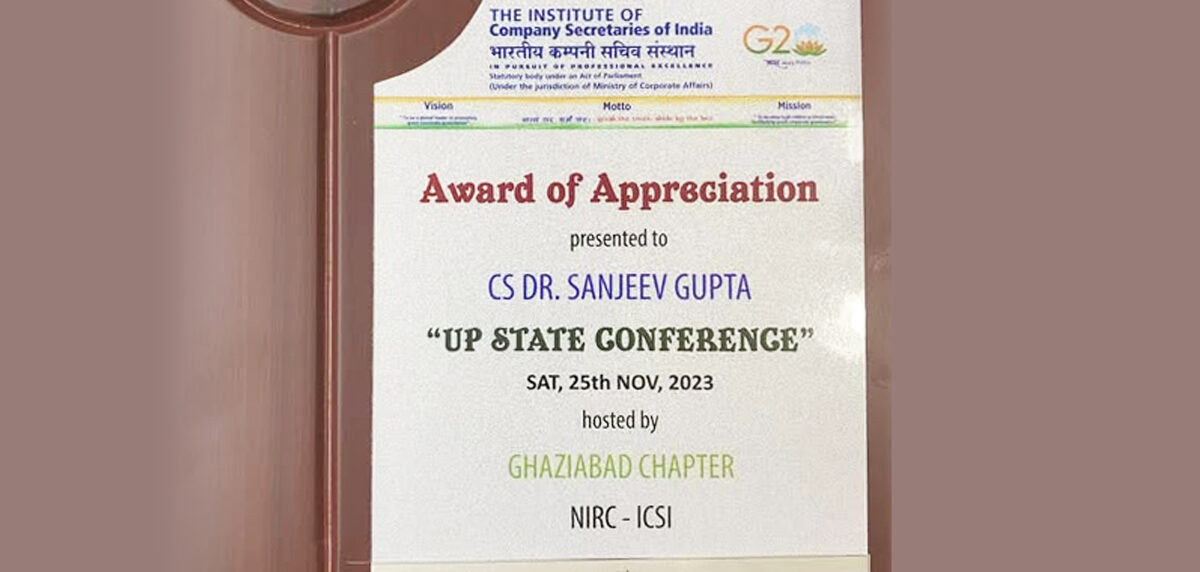 Award of Appreciation from ICSI